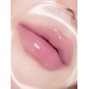 Ecmal [NEW COLOR] Choose 1 of 10 extreme lip glosses