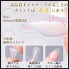 Nail Tips, False Nails, Ultra Thin, Natural Fit, Clear, Set
