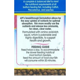 API BOTTOM FEEDER PELLETS WITH SQUID Fish Food 1.3-Ounce Container