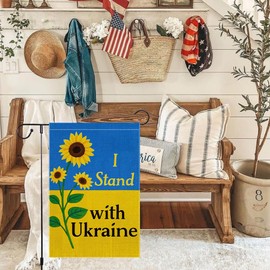 Ukraine Ukrainian Garden Flag 12.5x18.5 Inch Double Sided Printed Burlap Home Yard Lawn Outdoor Decor Perfect for Festival Celebrations