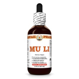 Mu Li (Ostrea Gigas) Dry Shell Tincture, Made in Hawaii, All Natural, Vegan, Pure Liquid Extract - 2 fl.oz