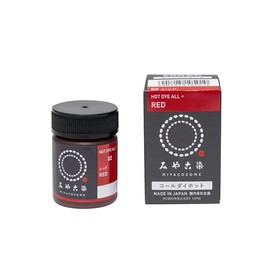 Katsuraya Finegoods Miyacozome Hot Dye All+ Eco-Friendly Hot Water Dye, Color 2 Red