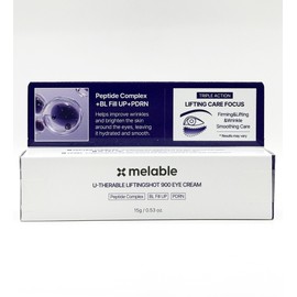Merable Useable Lifting 900 Shot Eye Cream 15ml / 메라블 유쎄라블 리프팅 900샷 아이크림 15ml