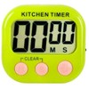London Express Kitchen Timers for Cooking, Magnetic Countdown Clock With