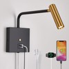 ZEROUNO LED Wall Lamp Wall Mounted Reading Lights, Dimmable Adjustable