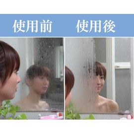 Water Scalloped Drop Shine # 110 