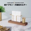 Queen-b Toothpick, Paper Napkin Holder, Toothpick Holder, Toothpick, Toothpick Holder,