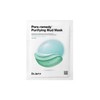 Dr. Jart Dermask Pore Remedy Purifying Mud Mask 1 sheet