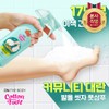 LG Household & Health Care On The Body Cotton Foot