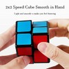 2x2 Cube Toys Puzzle, Black