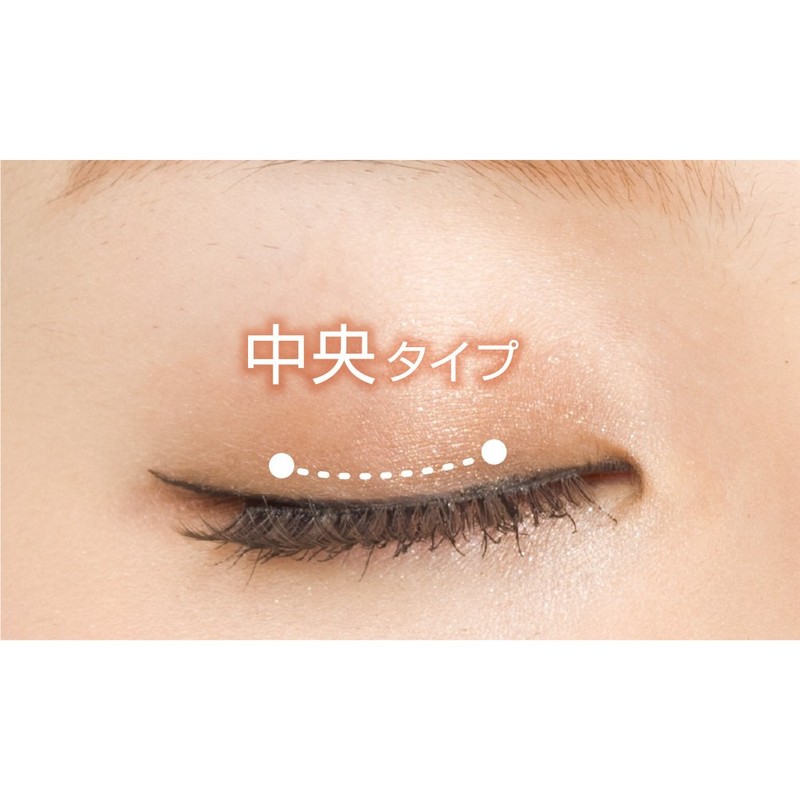 D.U.P Eyelashes 924 Aiku Maikawa Model's Selections Small Devil Eyes