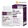Daewoong Life Science Hyundai Hmall Daewoong Life Science Power Speed
