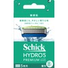 Hydro Schick Hydro 5 Premium Sensitive Skin Replacement Blades (Pack