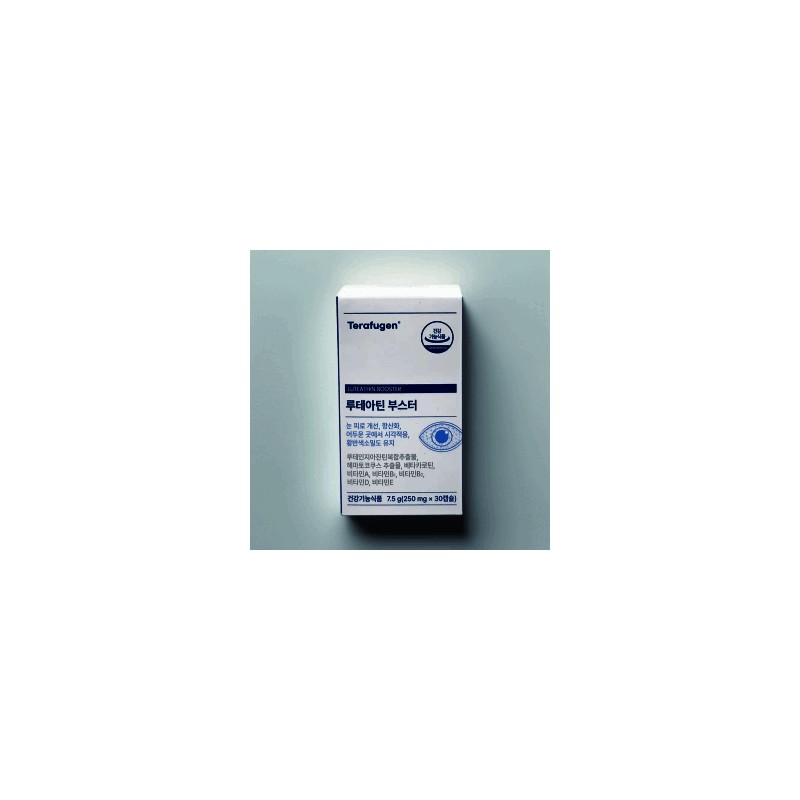 Therapugen Luteatin Booster 250mg 30 tablets Therapugen Luteatin Booster 250mg