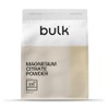 Bulk Magnesium Citrate Powder, Reduces Tiredness and Fatigue, 250 g