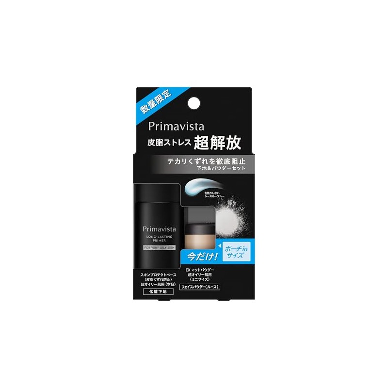Prima Vista Skin Protect Base (Prevents Sebum Collapse) Super Oily