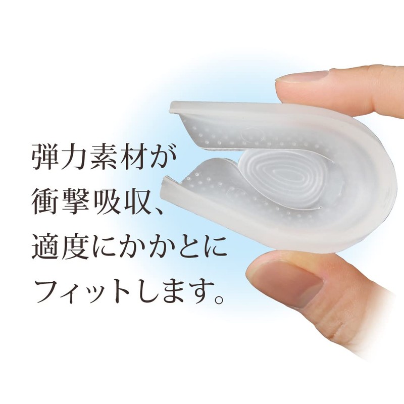 Cyprus Heel Stability Insole, Stable Wobbling, Eliminates Heel Gap, Heel