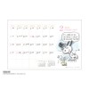 2026 Calendar Watercolor Schedule/PEANUTS (Desk)