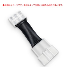 AML-CR (Idling Stop Canceller) [2017/08 - 17 Move Custom LA150S LA160S / No wiring disconnect required (need to search for IG power supply), coupler on type, built-in main unit type, detachable