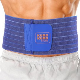 Umbilical Hernia Band. Umbilical Hernia Belt - Abdominal Support. Mens and Women's Belly Belt: Breathable, Ergonomic
