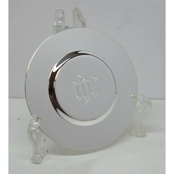 NICE SMALL 4 1/8" SILVER PLATED BAROQUE TRAVEL DISK PATEN