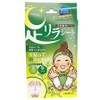 Asiri Foot Sheet Relaxation Foot Patch Mugwort Fragrance, 30 Pieces, 1 Piece / 아시리라 풋 시트 릴랙스 발패치 쑥향, 30개입, 1개