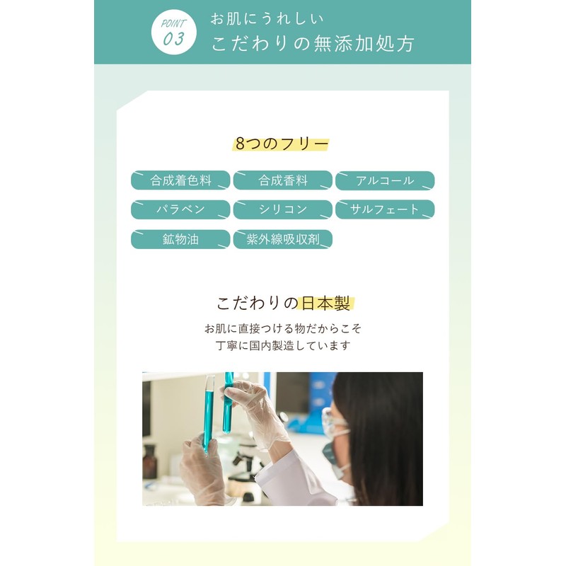 【For those who dislike stickiness】Allna Organic Toner for Oily and