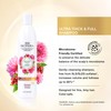Biotera Ultra Thick & Full Volumizing Shampoo | Fine or
