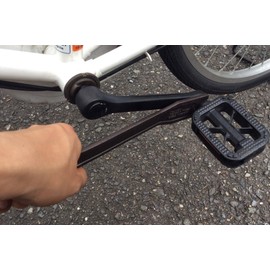 Hozan C-200 Pedal Wrench