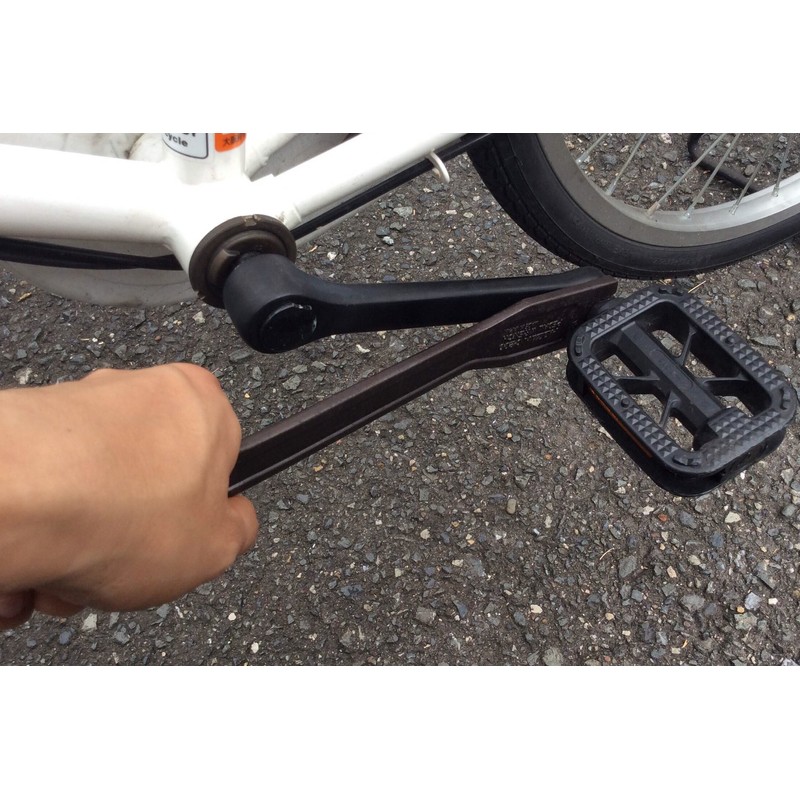 Hozan C-200 Pedal Wrench