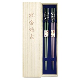 Couple Chopsticks, Dishwasher, Silver Mai Cherry Blossom (Green, Purple), Japanese Paulownia Box, Wrapping, Dishwasher Safe, Golden Marriage, 50th Anniversary, Wedding Anniversary, Parents, Grandparents, Husband, Wife, Gift, Celebration, Celebration, Pair Set, Chopsticks, Chopsticks [60]