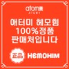 Atomy [Choice for me] Atomy Hemohim Hemohim 30 packs +