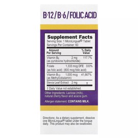 Methylcobalamin B-12, B-6 & Folic, 60 MicroLingual® Instant Dissolve Tablets