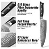 KEEMAKE Damascus Kitchen Knife Set, 2PCS Ultra Sharp 67-Layer Damascus