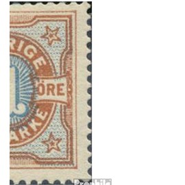 Sweden 50-53 (complete.issue.) Volume 1892 completeett fine used/cancelled 1892 clear brands (Stamps for collectors)