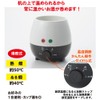 Tabletop Hot Water Bath Type Sake Tank, For Sake Drinking