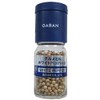 GABAN Gourmet Mill, White Pepper, 1.1 oz (33 g)