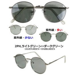 Quintet 28-ty-3550ph Men's High Performance Sunglasses Polarized Dimming UV Protection Glasses Color Lens Metal Frame, 1ph gray