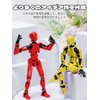 AAGWW Model Doll with Weapon Figure Sketching Articulated Posable Poseable
