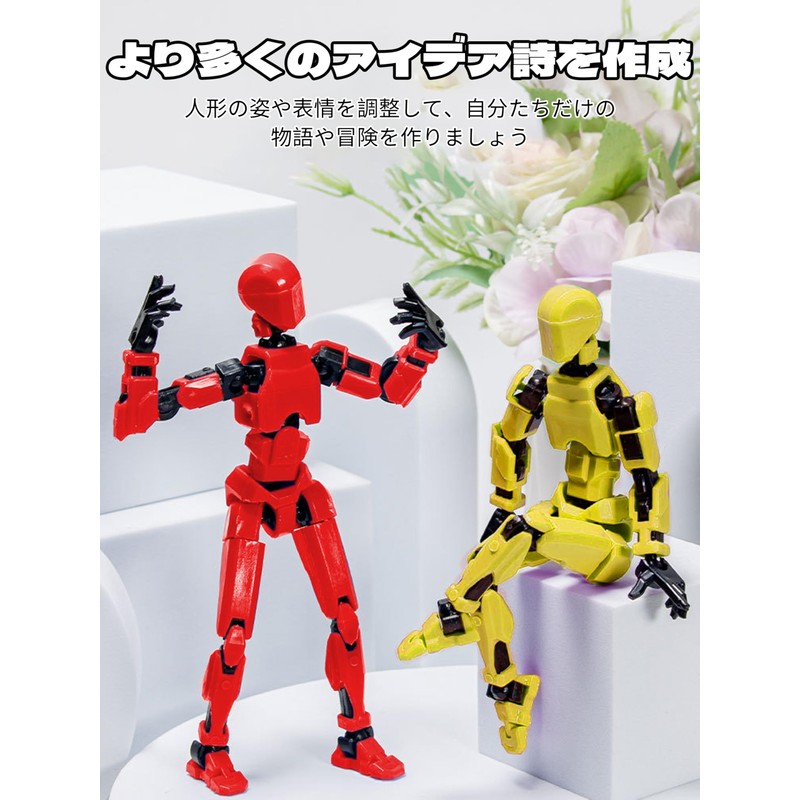 AAGWW Model Doll with Weapon Figure Sketching Articulated Posable Poseable