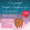Hunts England - Daughter & Daughter-in-Law Anniversary Card - Starry