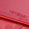 バタフライ テナジー 25 FX 05910 レッド 中