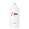"Shiseido Fino Premium Touch Shampoo - Formulated with Beauty Serum,
