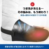 Archnote Gibbs Toe Cover Gibbs Foot Adjustable Gibbs Sock Set