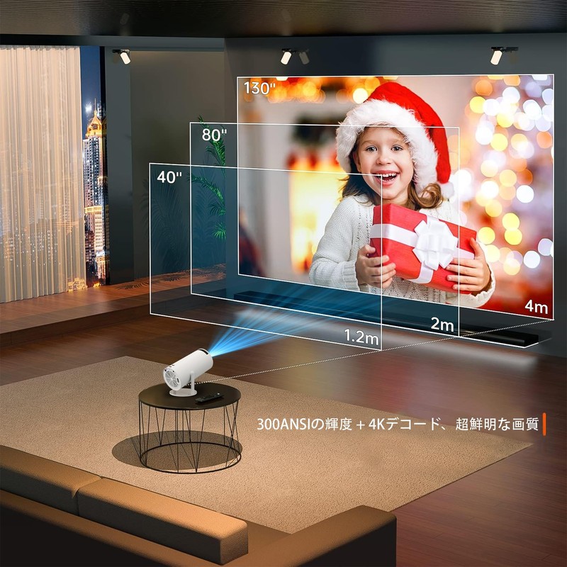 EGOBAS USB-C Small Projector for Home (180° Rotation, Android TV