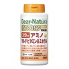 Asahi Group Foods Dianatula Strong 39 Amino Multivitamin & Minerals 150 Tablets