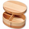 Nagao Magewappa FH01W Bento Box, Oval Shape, 1 Tier, Natural,