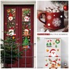 Christmas Window Clings 245pcs Christmas Decals Reusable Double Sided Printed