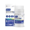 Chong Kun Dang Healthymin Multivitamin & Mineral For Men 1450mg 60 Tablets