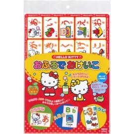 銀鳥産業 サンリオ おふろでおけいこ ハローキティ KT-OS3CF